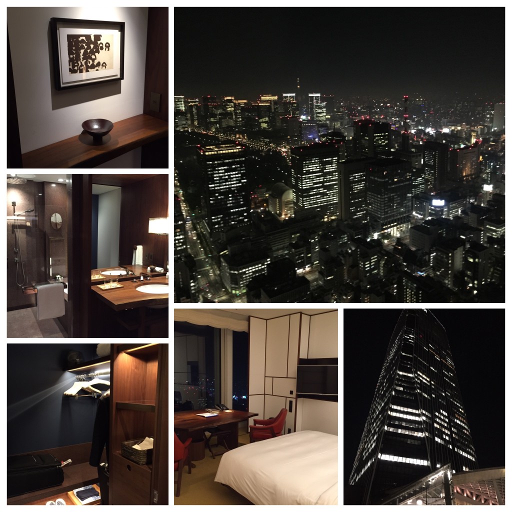 Andaz Tokyo