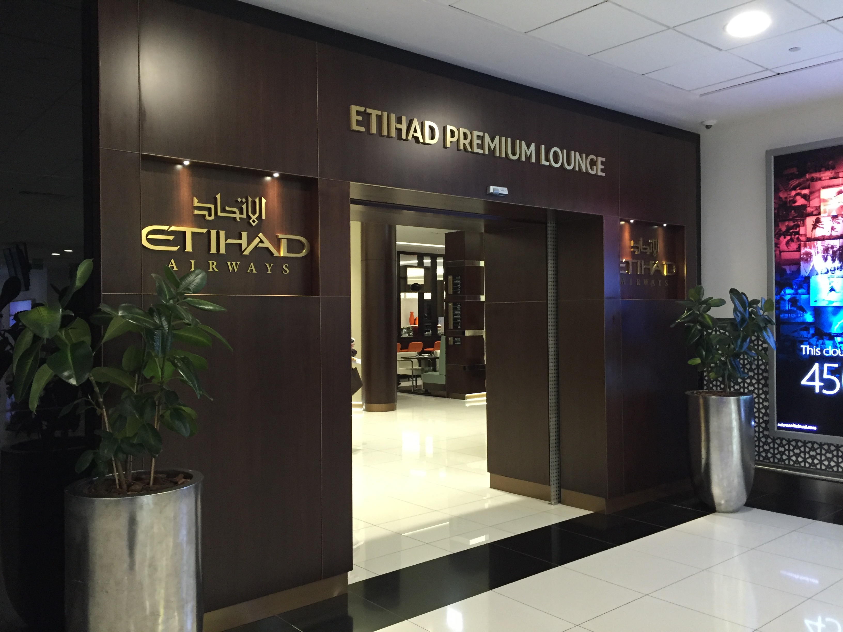 Etihad Premium Lounge