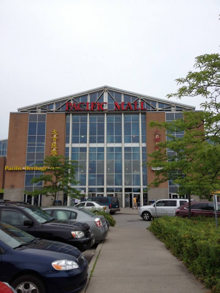 Entrance to Pacific Mall