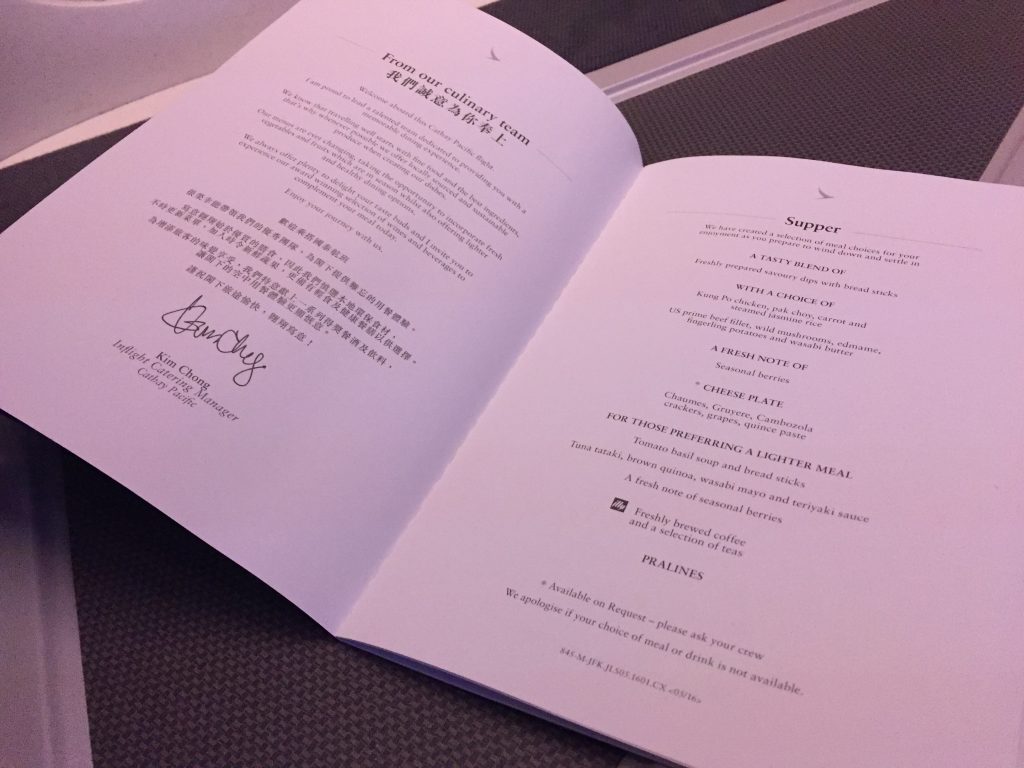 Cathay Pacific Business Class Menu