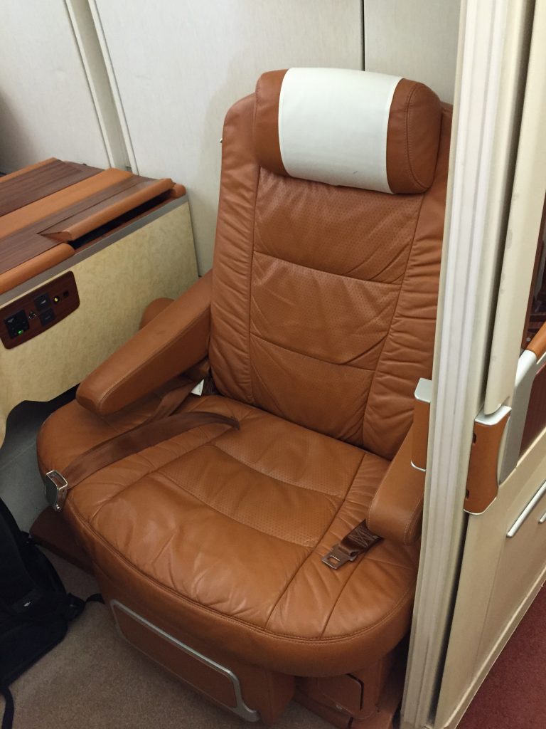 Singapore Suites Class Seat 3C