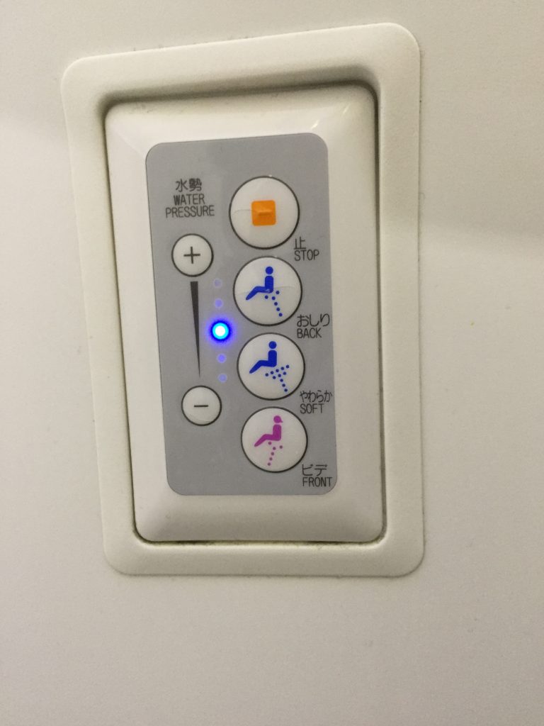 Toilet options on JL 004