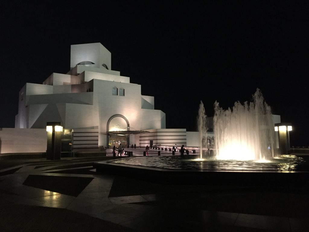 Museum of Islamic Art in Doha